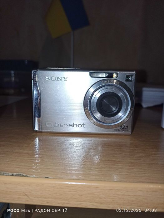 Фотоапарат Sony W200