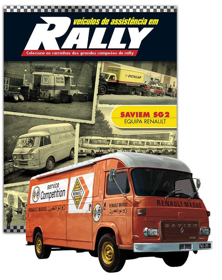 Veículos Assitência Rally (Planeta de Agostini) 1a edição