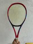 Yonex Vcore 98 305g Scarlet - rakieta tenisowa