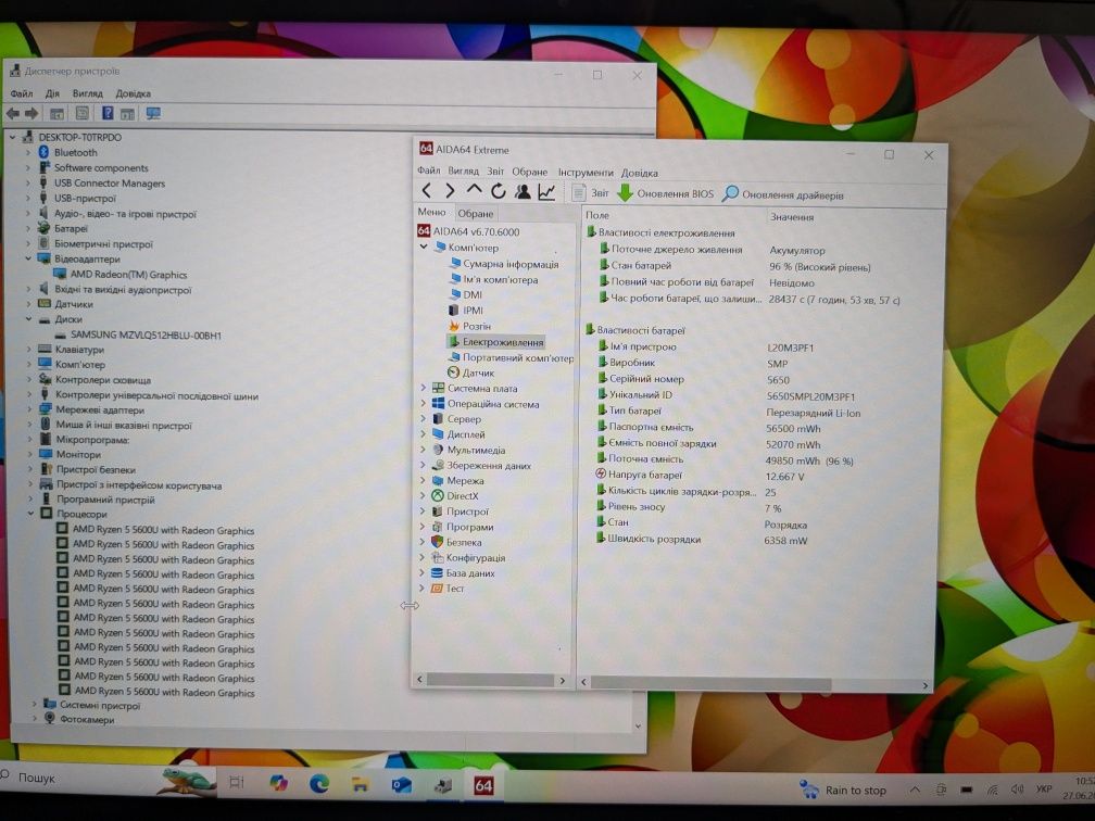 Сенсорний ноутбук Lenovo ideapad 5 Pro 14ACN6/14"/512/16/Ryzen 5