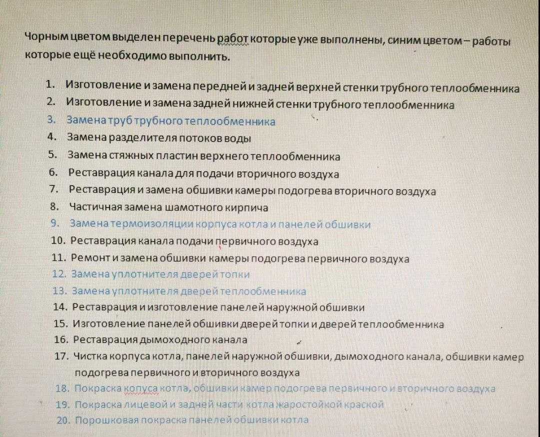 Продам твердопаливні котли