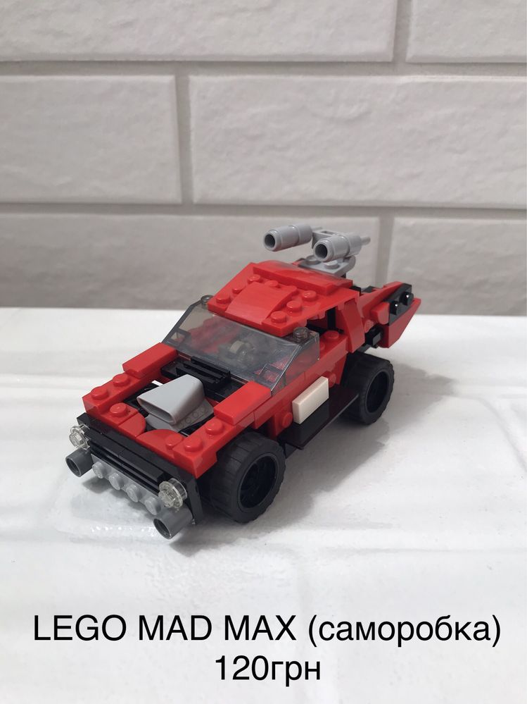 НАБОРИ ЛЕГО, lego technic, creator