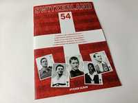 Caderneta completa Mundial Suiça 1954