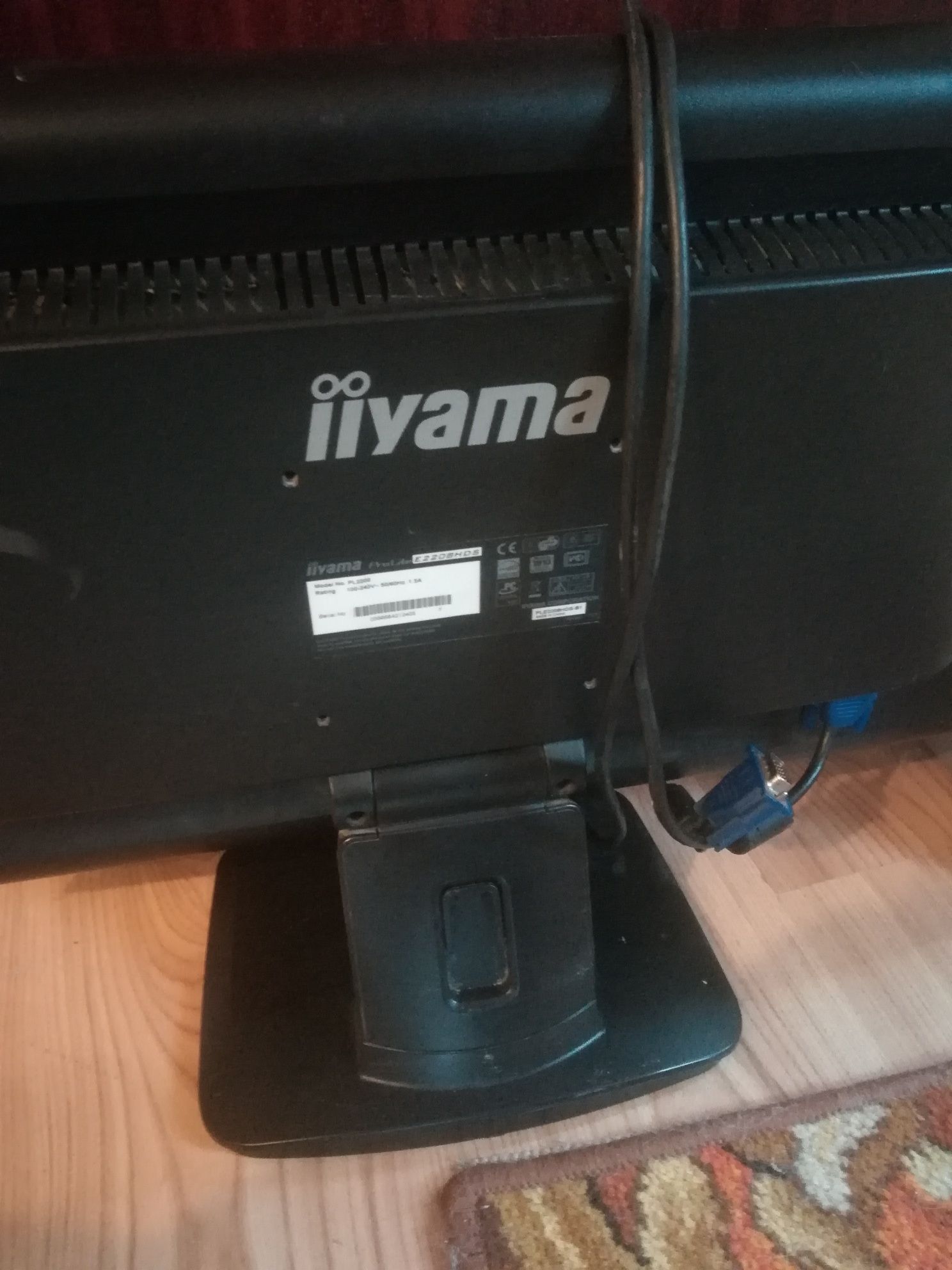 Monitor panoramiczny iiyama ProLite. E2208HDS.