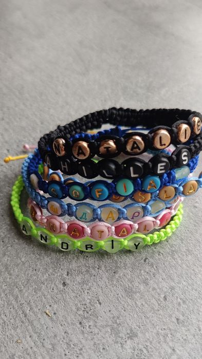 Браслет іменний ручної роботи, плетение. Подарунок. Оберіг