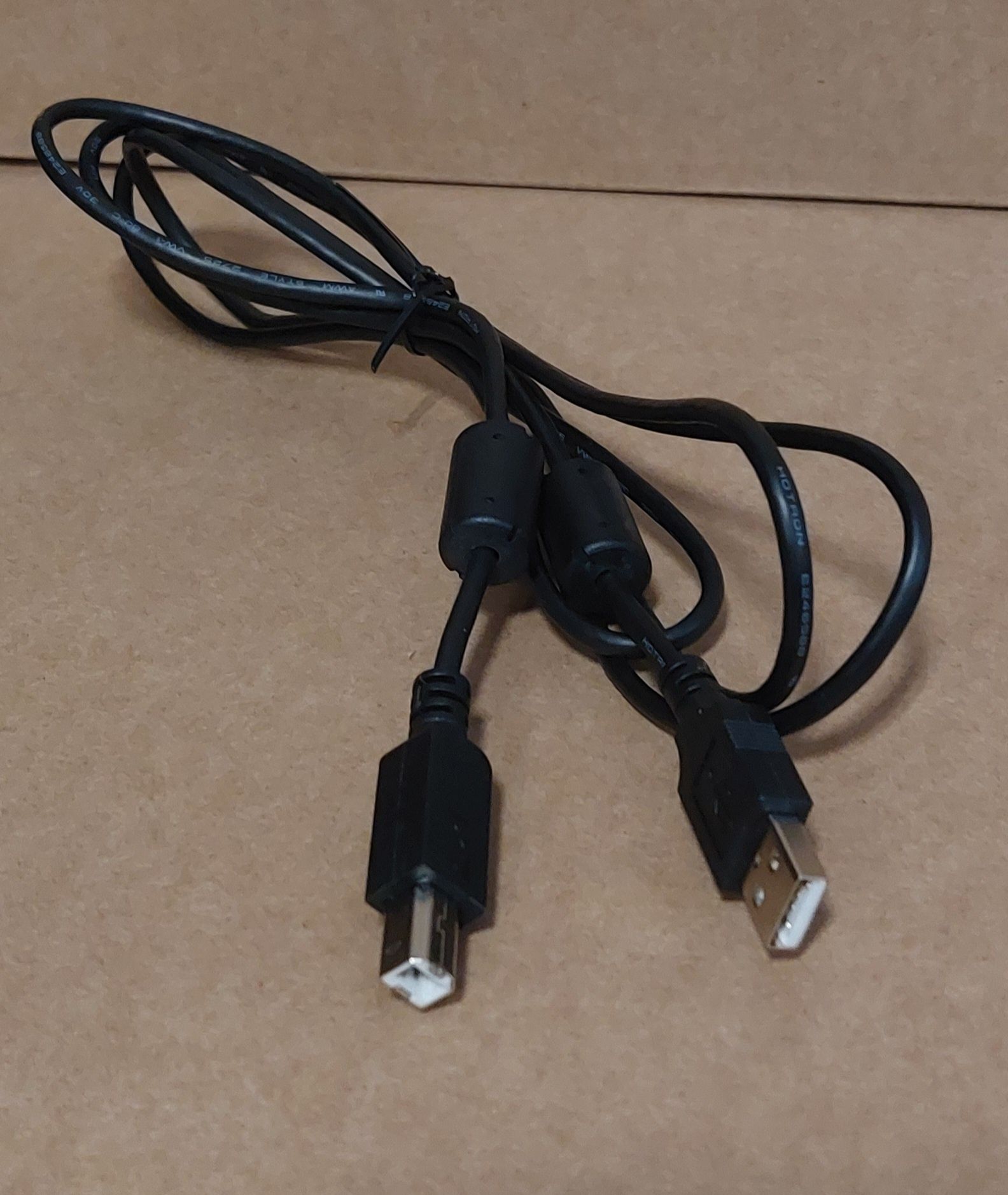 Kabel USB-A do USB-B do drukarek, skanerów itp.