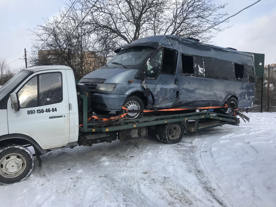 Услуги Эвакуатор.Евакуатор кривой рог