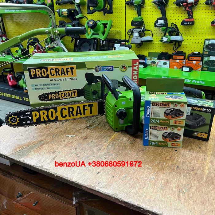 Акумуляторна пила Procraft PCA42/2 (2 акб по 4Аг + ЗП 20/2)