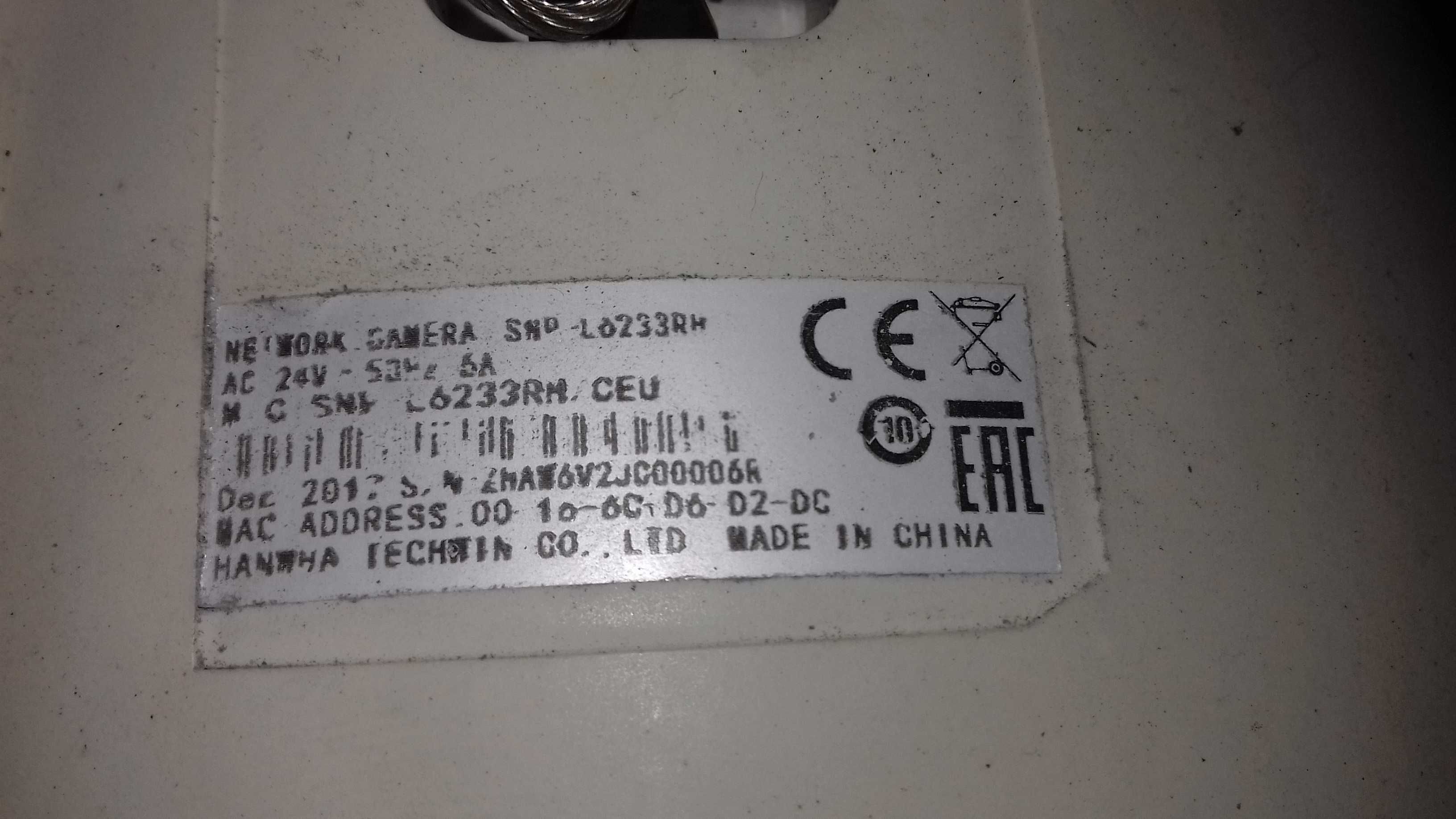 Kamera Obrotowa IP Hanwha Techwin (Samsung) SNP-L6233RH; 2MPx; 23xzoom