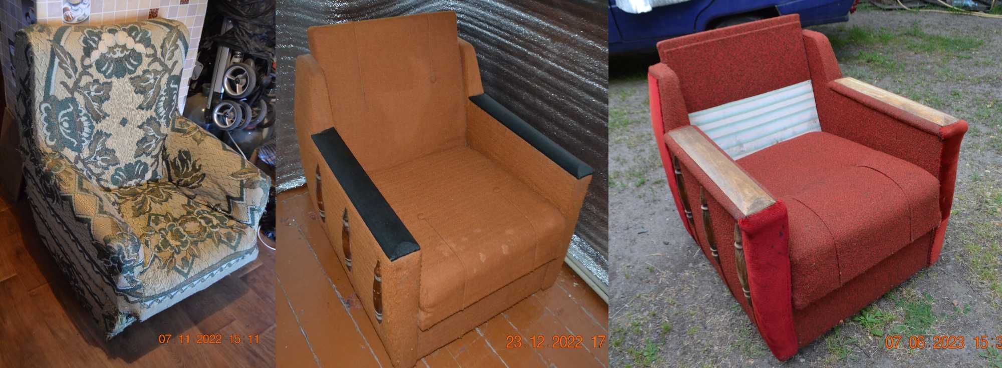Кресло советское на колёсиках. Не раскладное. Сделано в СССР. 80-ые г.