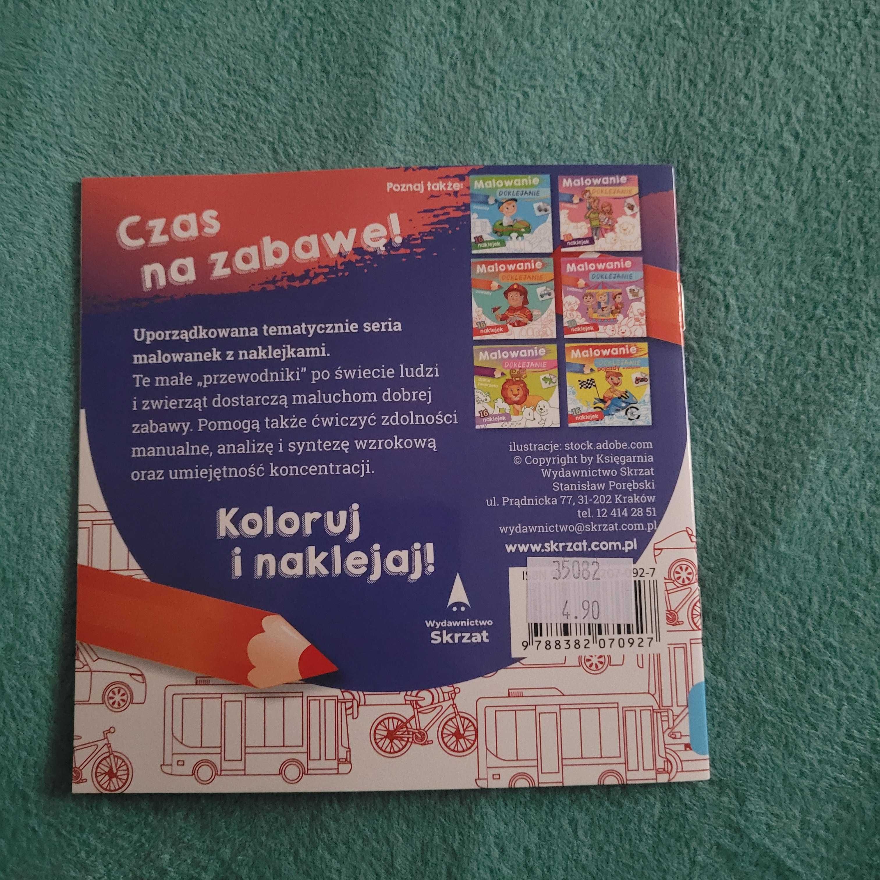 Kolorowanka. Malowanie - Doklejanie POJAZDY w MIEŚCIE