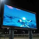 Светодиодный экран для улицы P10, Р5, Р4, LED Табло. Обмен Валют