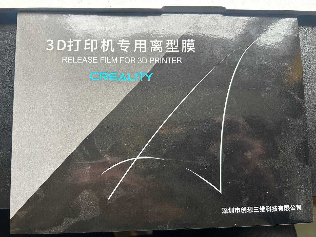 Плівка для 3д принтера Creality FEP-плівка 140х200х0.15-0.2 мм 5.5-6.1
