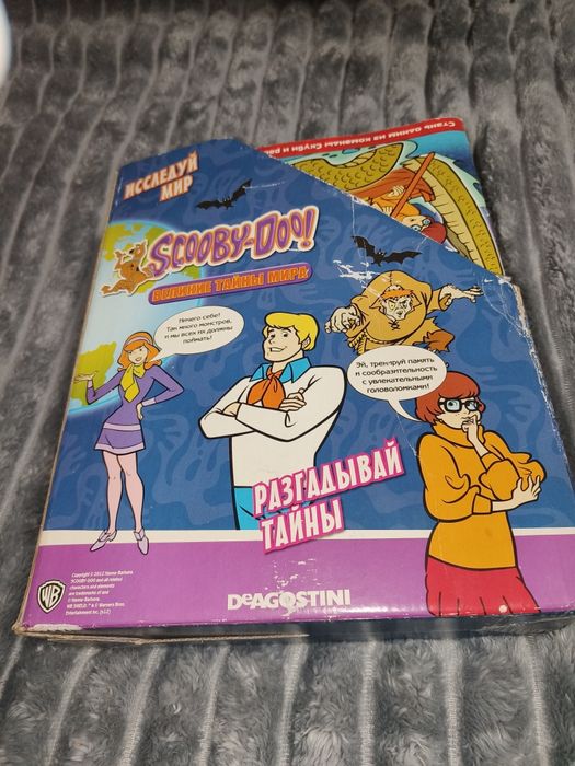 Коллекция Scooby-Doo