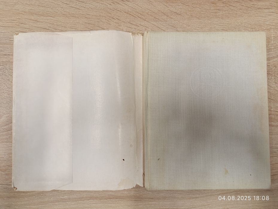 Українські пісні про кохання.