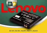 Новая батарея Lenovo BL253/BL233 для Lenovo Lenovo A1000, A2010 и др.