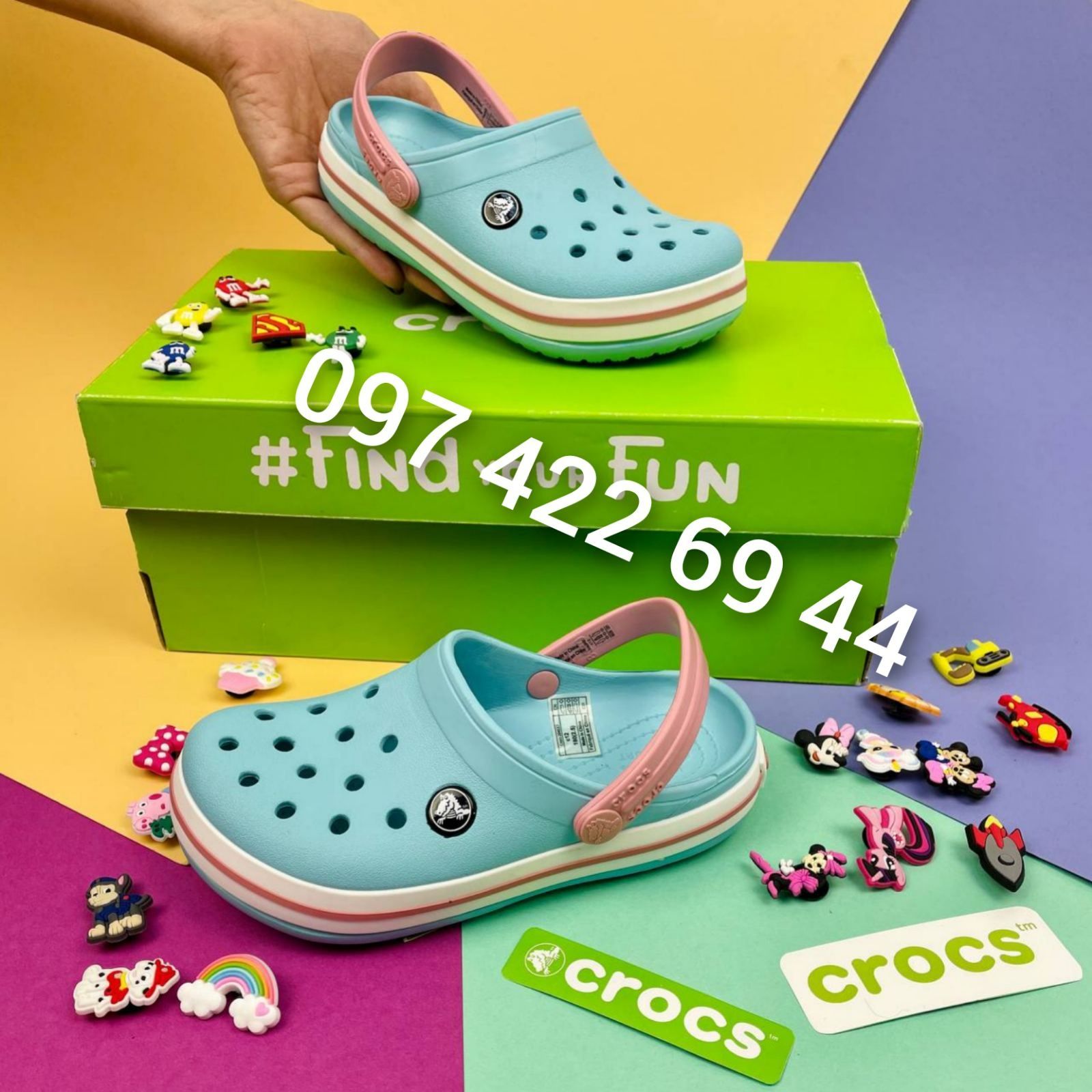 Детские Кроксы  Crocs  с 24 по 34 размер