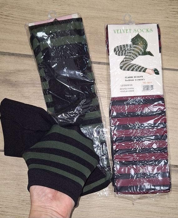 Продам лосини нові