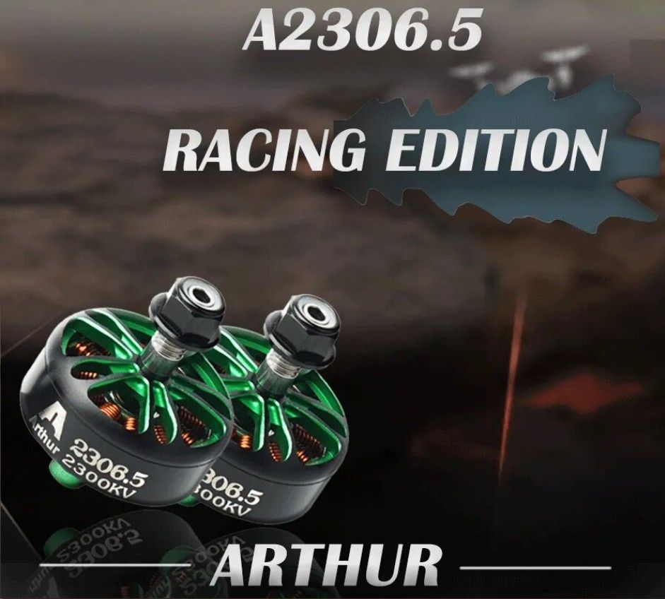 Мотори 4шт FlashHobby Arthur A2306.5 1900KV