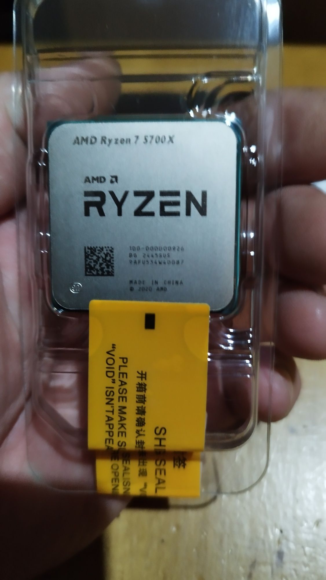 AMD Ryzen 7 5700X