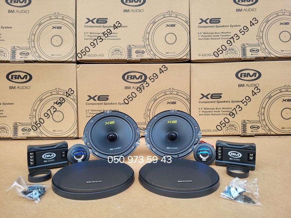 16см Boschmann F-628-X6 / компонентні / динаміки в авто / акустика