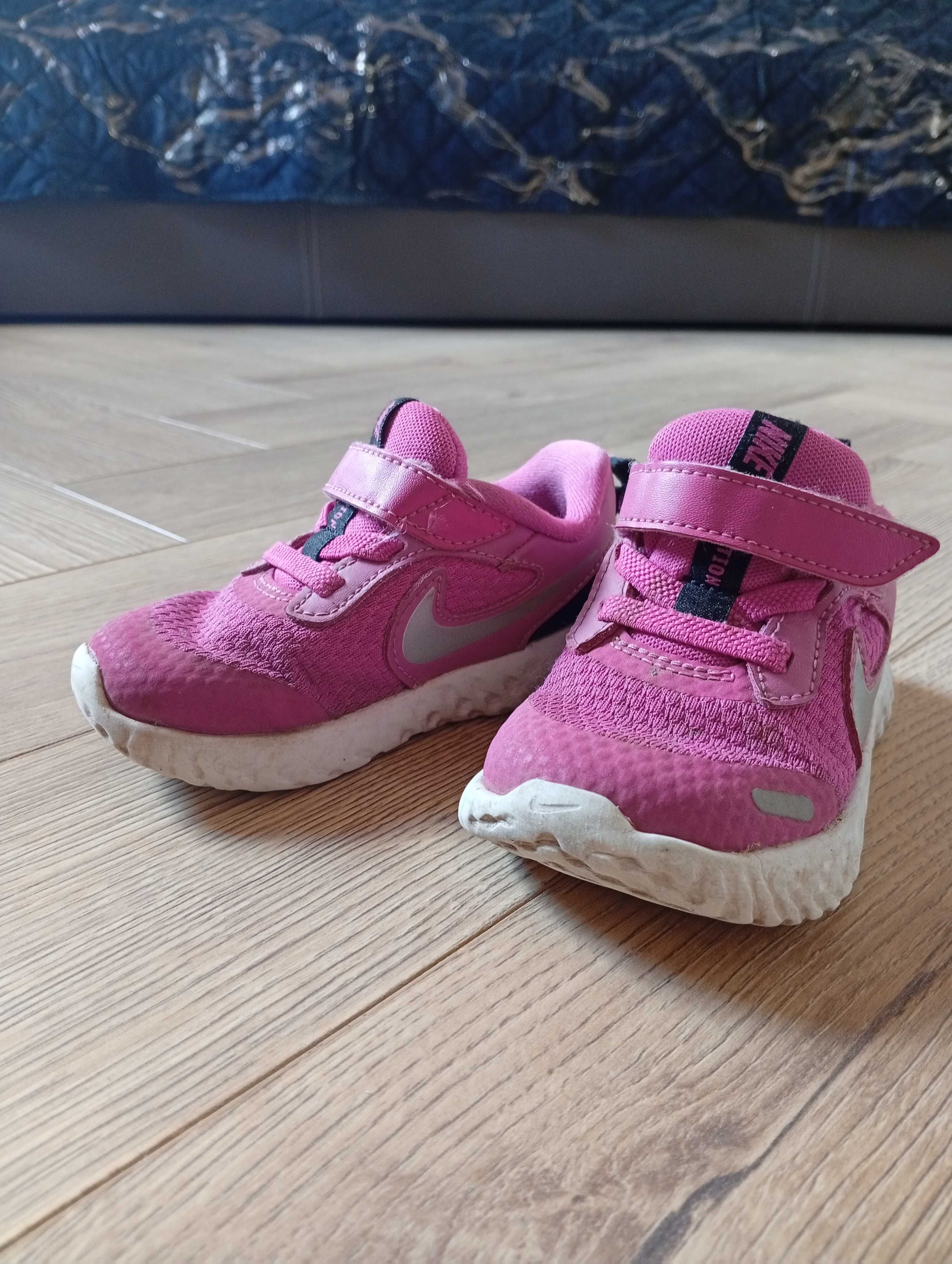 Adidasy dziewczynka r.22