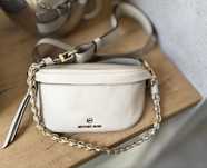 Michael Kors Nerka Slater XS Beżowa Nude