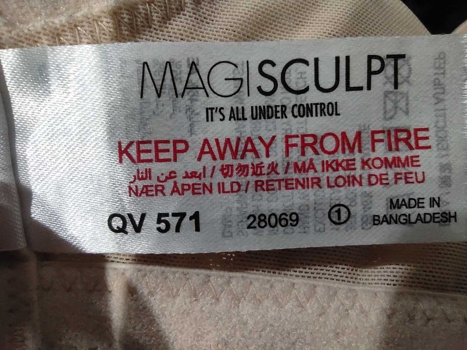 110F Базовый бюстгальтер балконет plus plus size