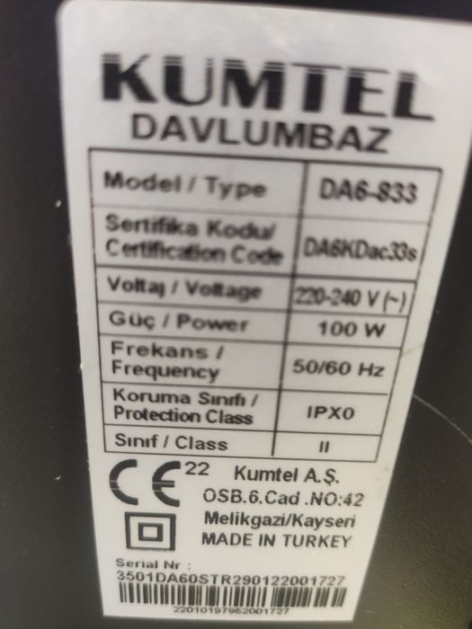 Вытяжка кухонная KUMTEL ECO DA833BL Турция