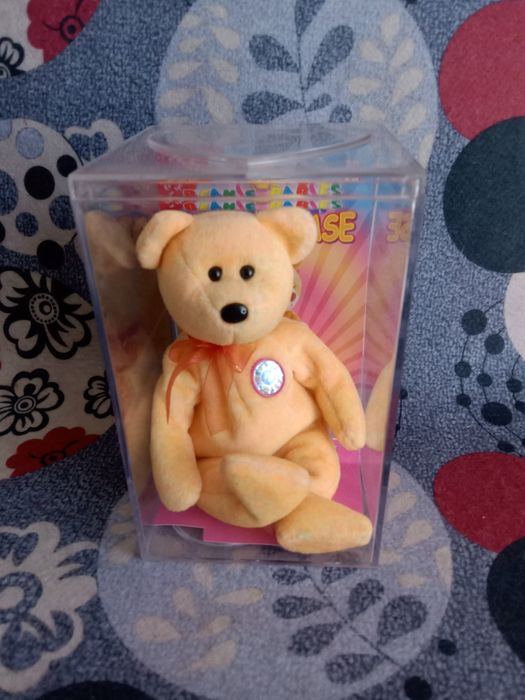 Beanie babies TY "Sunny"