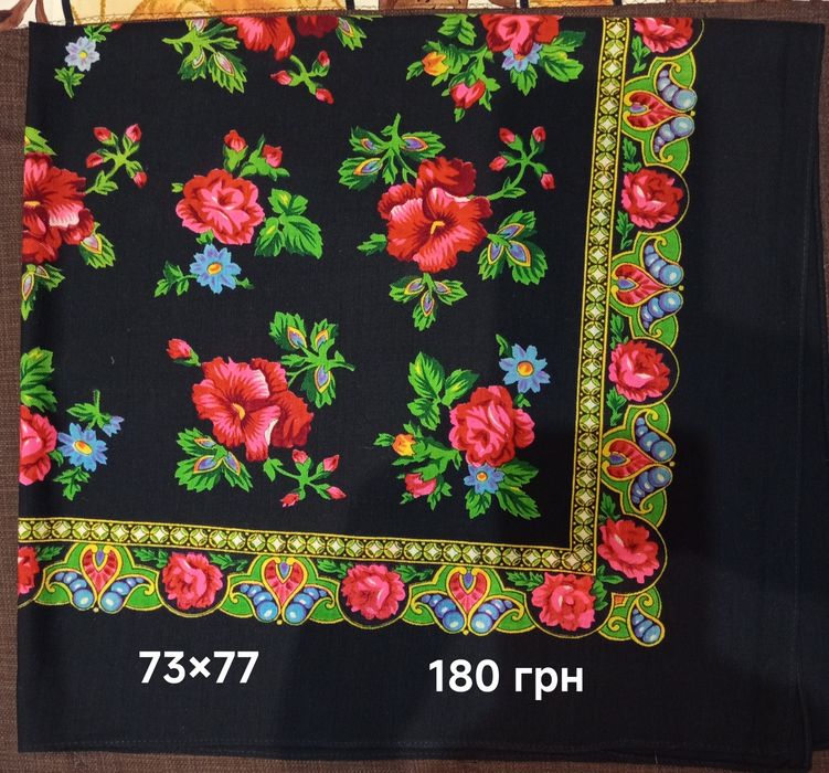 Продам малі шерстяні хустки
