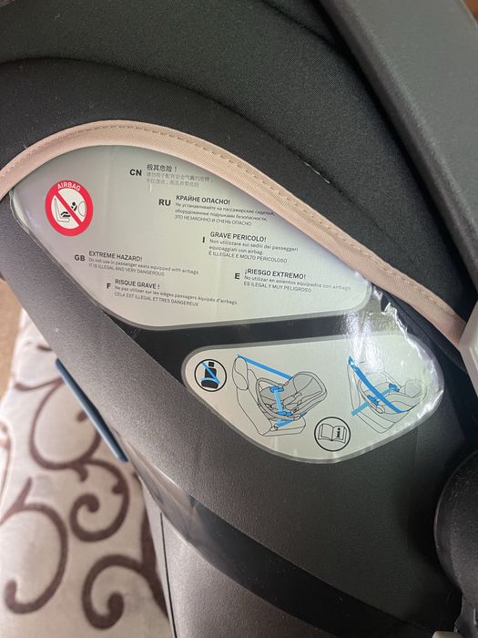 Автокресло  от коляски сильвер кросс от 0-6 мес .