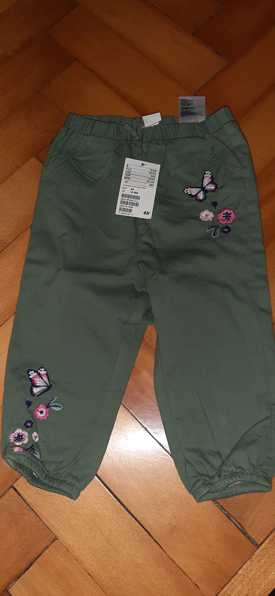 Zestaw ubranek 80/86 nowe z metkami