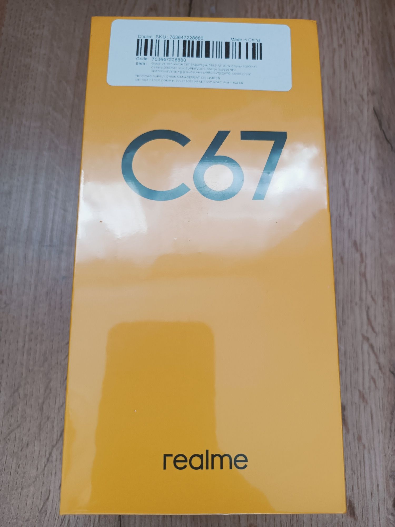 Realme C67 6/128 Green Global новий