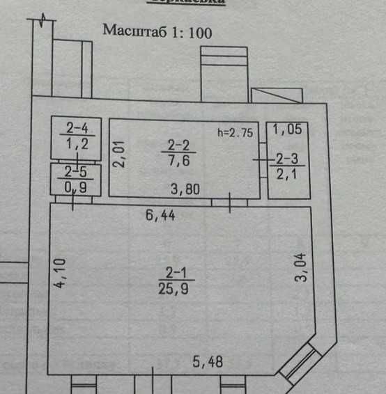 Продаж гарного діючого Кафе-бару с. Геронимівка
