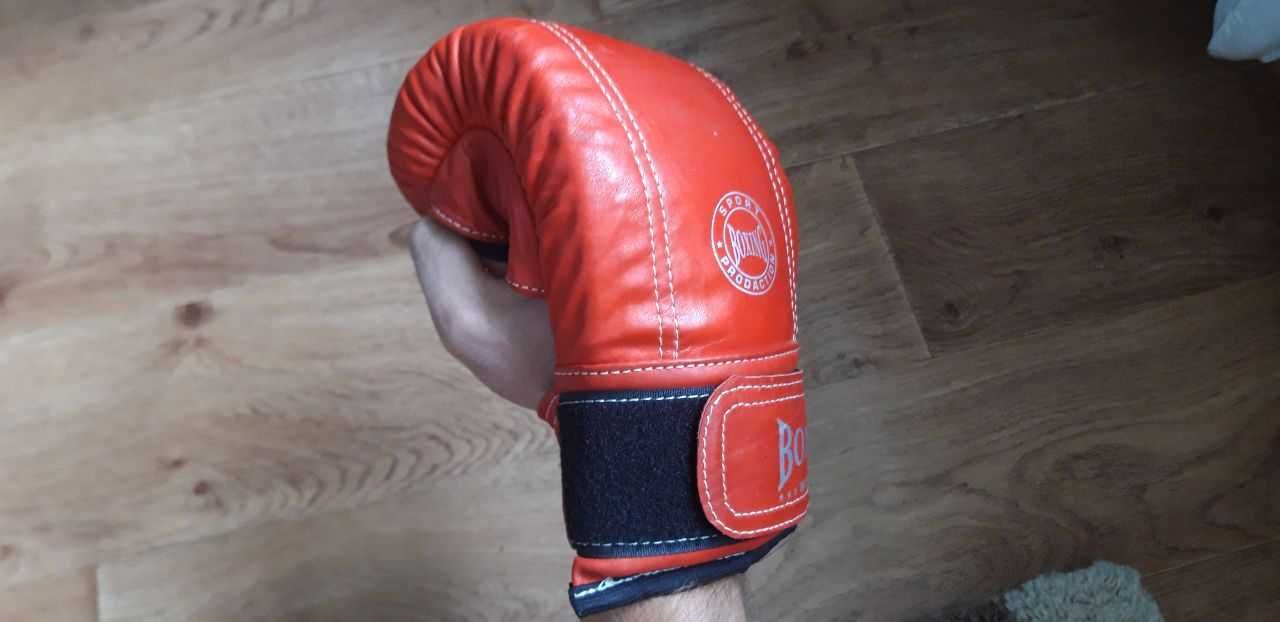 Перчатки боксерские Boxer, пояс белый карате