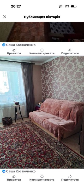 Квартира 3х с индивилуальним опаленям в новом доме