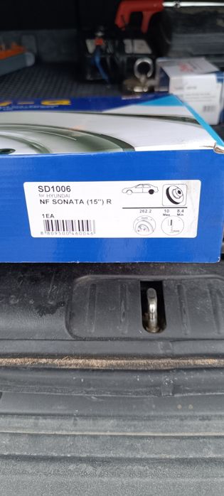 Гальмівні диски на Сонату