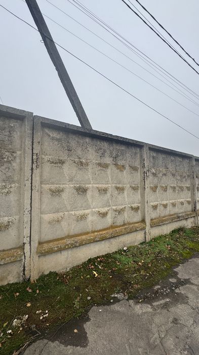 Продам Бетонні плити БУ