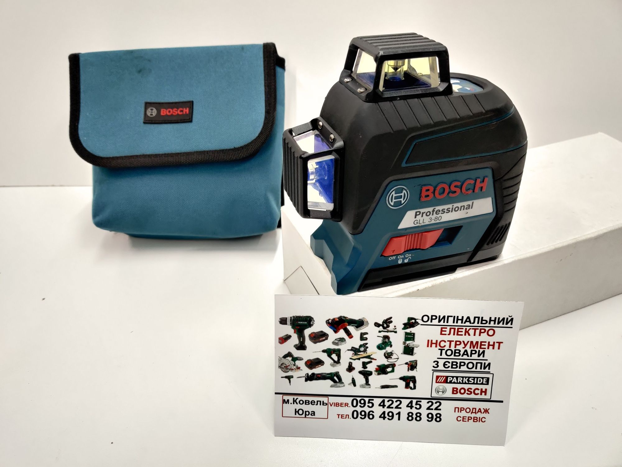 ОРИГИНАЛ лазерный нивелир сГермани Bosch GLL 3 80/лазер/уровень/рівень