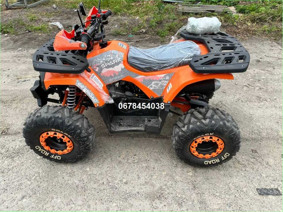 Дитячий квадроцикл Spark SP125 - 8 Доставка До дому