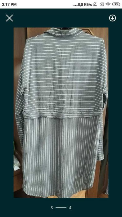 Плаття туніка жіноча