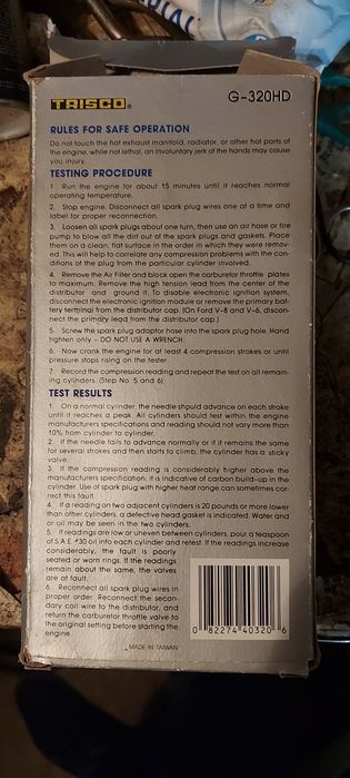 Компрессометр для авто