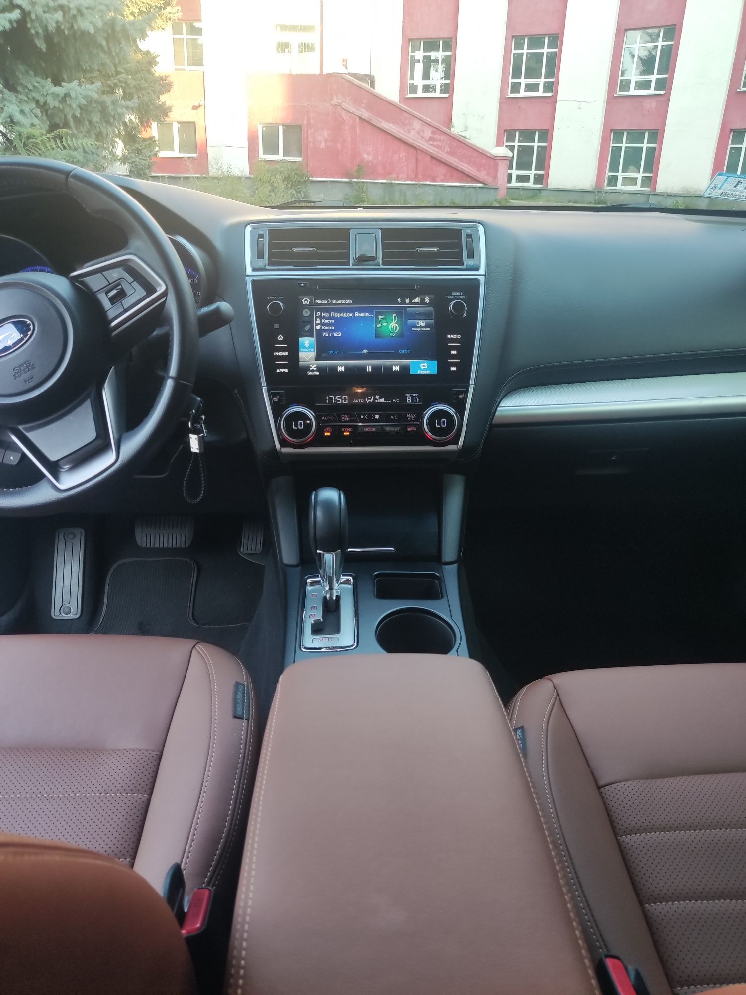 Subaru Legacy 2018 2.5l