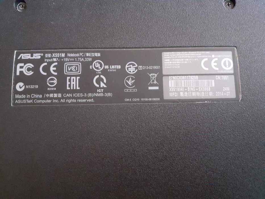 Laptop ASUS X551M z ładowarką SPRAWNY duża pamięć