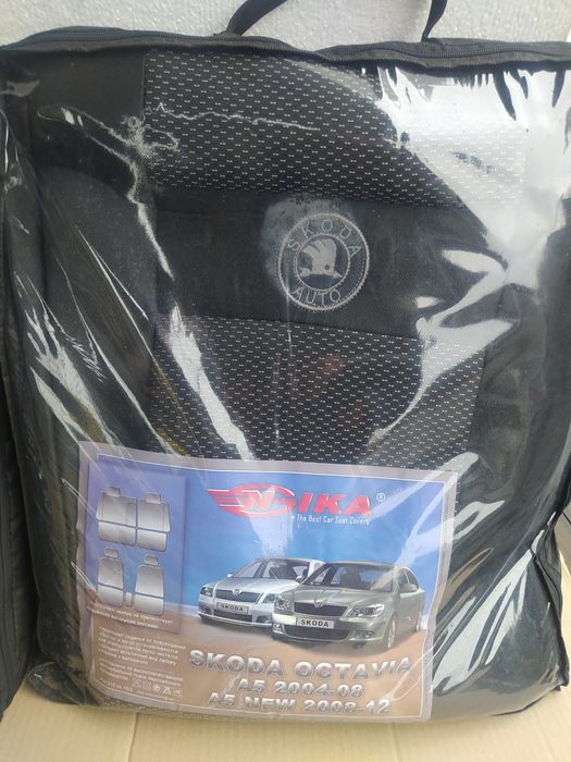 Чехлы автомобильные Шкода Октавия  А-5