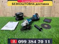 Болгарка Makita DGA504 Акумуляторна турбінка Потужніть 1200Вт 9500об/х