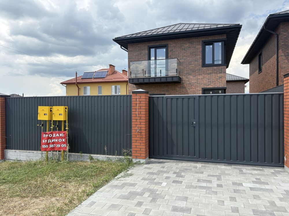 Продаю дом Шевченково до метро Житомирская 10 км