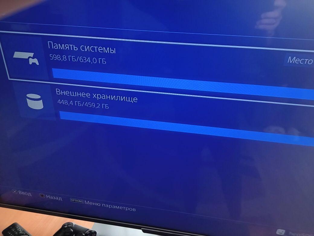 Продам Sony Playstation 4 PS4 5,05 Hen GoldHEN v2.4 750Gb