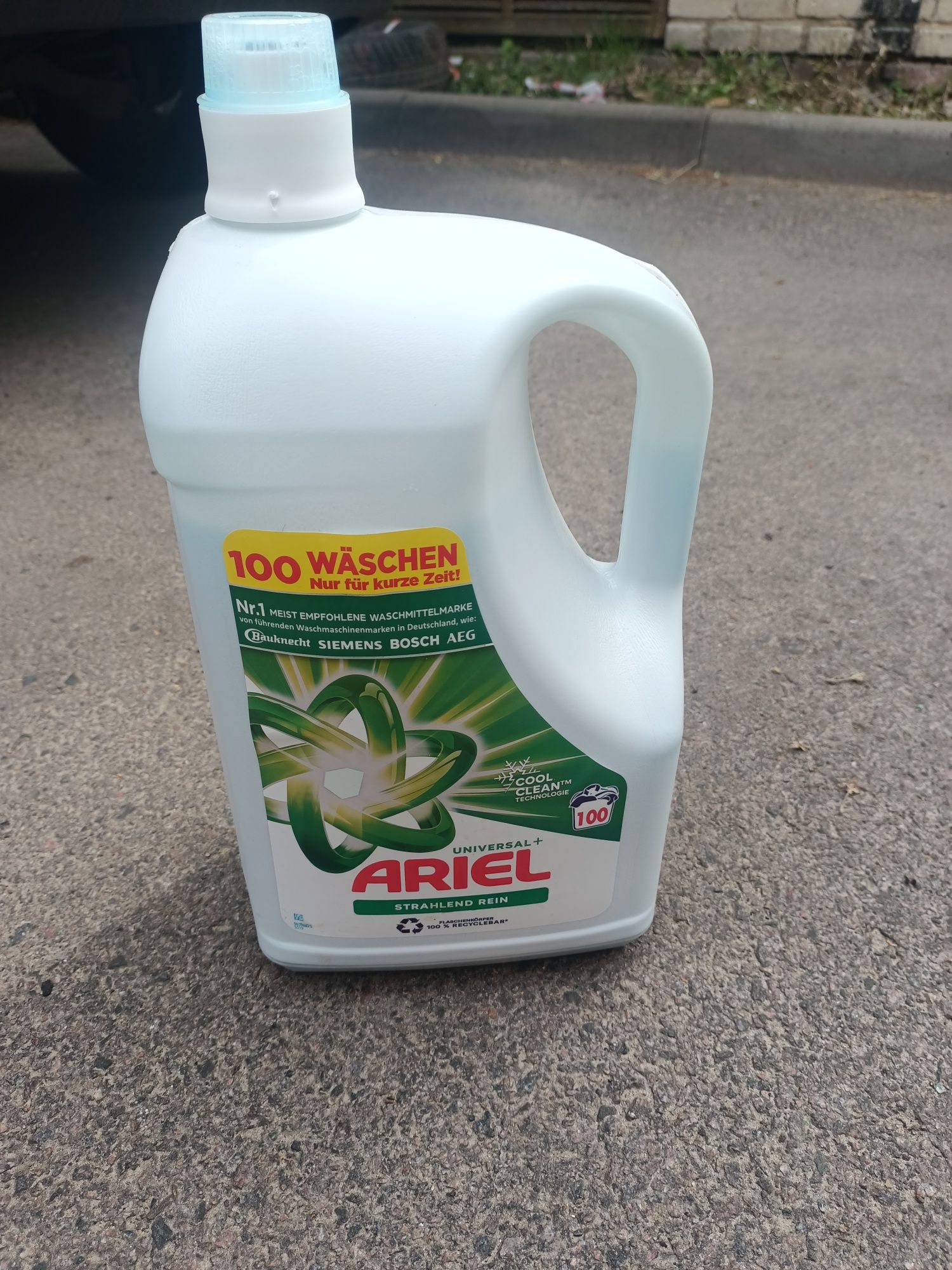 Продам порошок Ariel Universal +